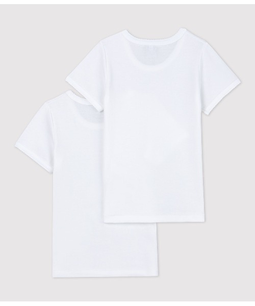 ワンピなど最旬ア! ホワイト半袖Tシャツ2枚組2 750円 academialr.com ワンピなど最旬ア! ホワイト半袖Tシャツ2枚組2 750円 academialr.com