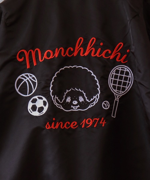 FUNALIVE ma1 ma-1 Monchhichi モンチッチ MA-1 ジャケット