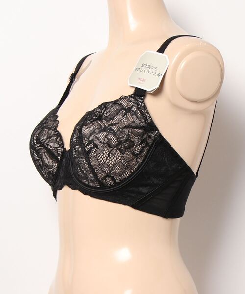 Triumph（トリンプ） ブラジャー トリンプストーリー557 ブラジャー「D