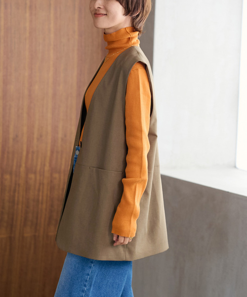 JOURNAL STANDARD relume（ジャーナルスタンダード レリューム