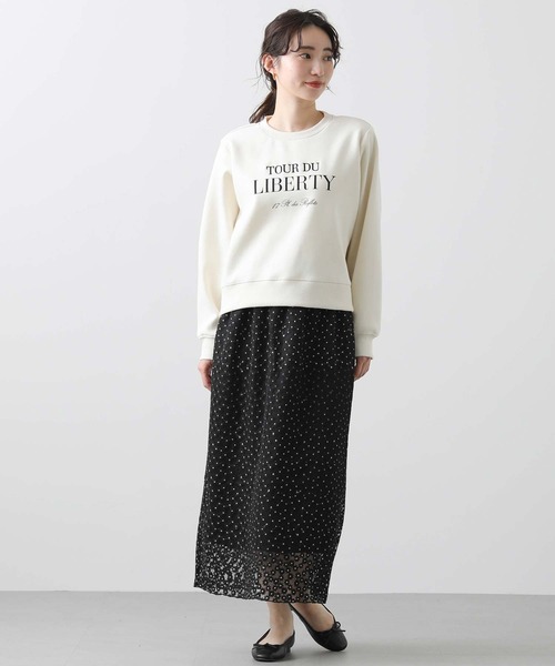 Gready Brilliant バックスリットＡラインタイトスカート Gready Brilliant スカート バックスリットAラインタイト