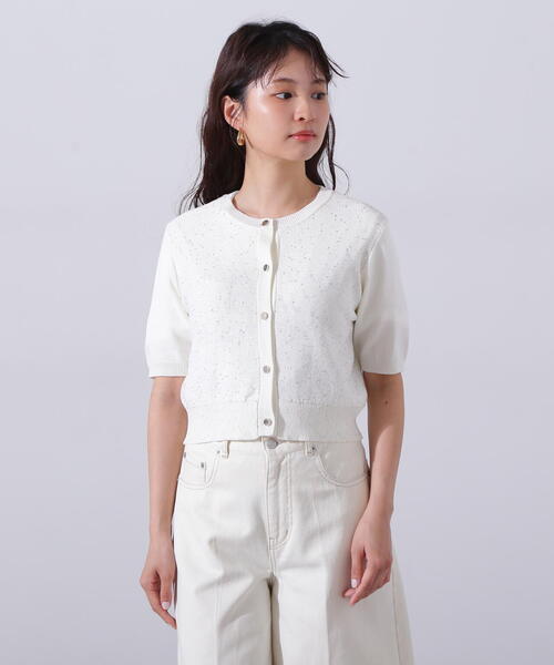 N.Natural Beauty Basic カーディガン スパンコールショート
