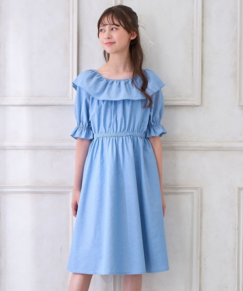 Amourire girl（アムリールガール） ワンピース ダンガリーフリル