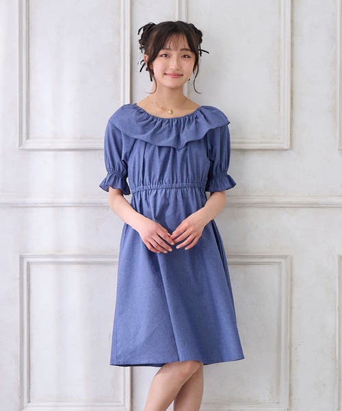 Amourire girl（アムリールガール） ワンピース ダンガリーフリル