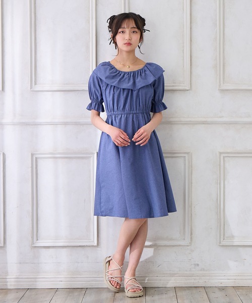 Amourire girl（アムリールガール） ワンピース ダンガリーフリル