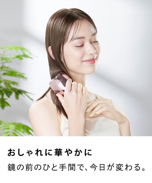 ReFa（リファ） コスメセット コフレ ハートブラシ ＆ ショッパー