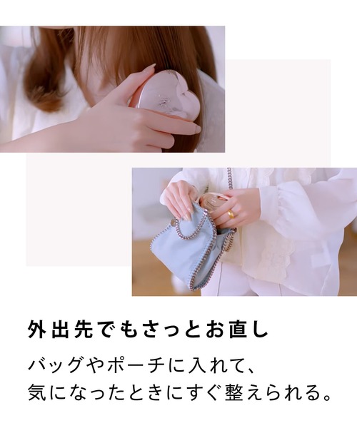 ReFa（リファ） コスメセット コフレ ハートブラシ ＆ ショッパー