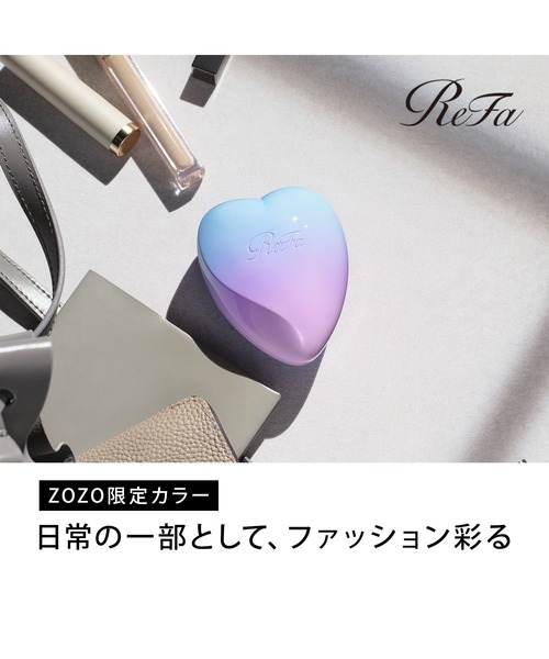 ReFa（リファ） コスメセット コフレ ハートブラシ ＆ ショッパー