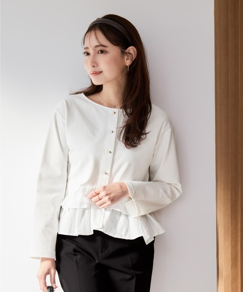 COHINA コヒナ ドッキングぺプラムカットソー ドッキングペプラムカットソー | 小柄・低身長女性向けファッション