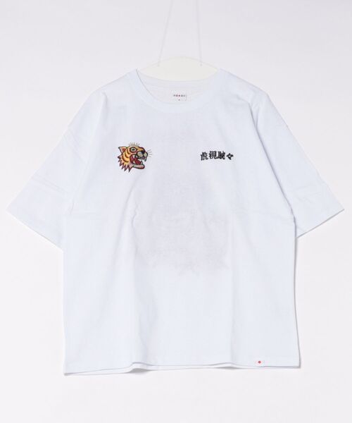 8 tシャツ 和柄刺繍Tシャツ(虎) メンズ レディース : ZOZOTOWN Yahoo 