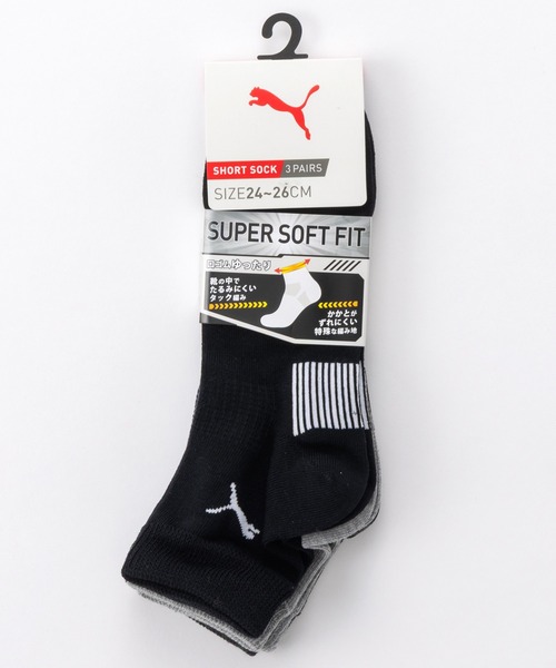PUMA（プーマ） 靴下 ショートソックス 靴下 3足組 メンズ レディース