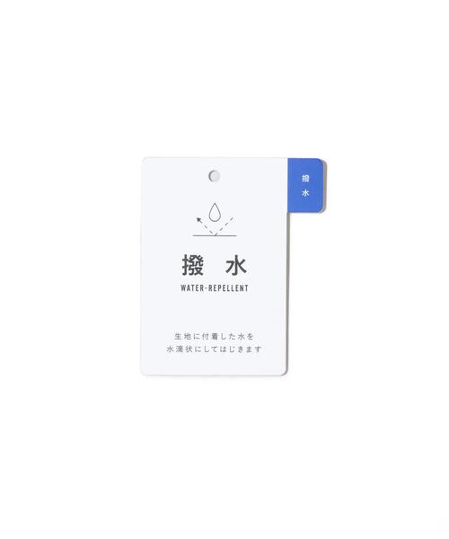St ANDREWS uvカット ブルゾン アウター 「St ANDREWS」ポケッタブル