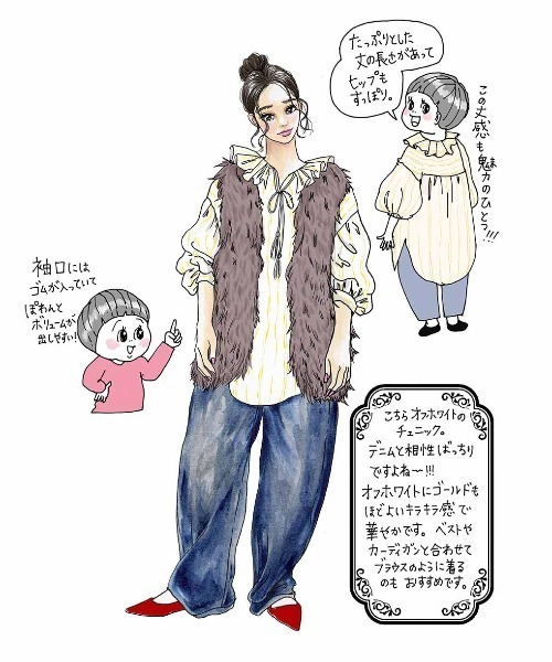 IEDIT（イディット） チュニック きくちあつこさんコラボ ダブルガーゼ