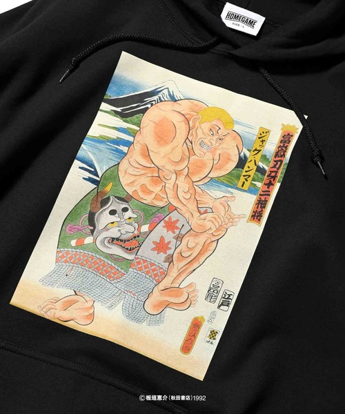 グラップラー刃牙（メンズトップス） | ファッション のおすすめ