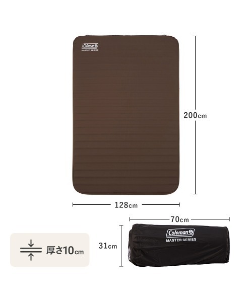 Coleman（コールマン） コンフォートインフレーターマットハイピーク