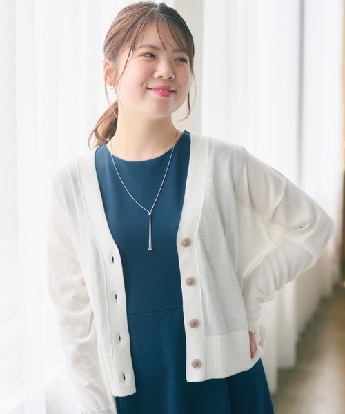 カーディガン Vネックサマーニットカーディガン「低身長・小柄女性」 レディース カーディガン Vネックサマーニットカーディガン「低身長・小柄