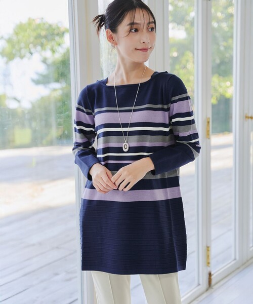 PLST - 【オシャレ⭐PLST】紺　グレー　ボーダー　セーターチュニック　サイズ2 PLST - 【オシャレ⭐PLST】紺 グレー ボーダー セーター