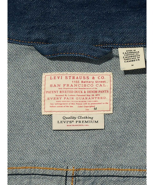 Levi's デニムジャケット gジャン Levi's/リーバイス