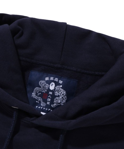 A Bathing Ape ネイビー XS パーカー A BATHING APE（アベイシングエイプ）の「CRYSTAL BY BATHING