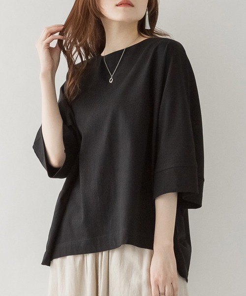 tシャツ ボートネック七分袖ドルマンTシャツ レディース