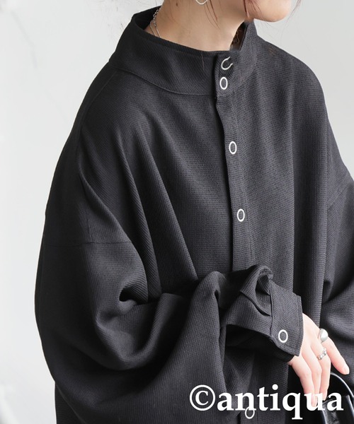 おまとめアンティカ☆長袖シャツ　ブラウス antiqua（アンティカ） ブラウス シャツ シボ感シャツ レディース