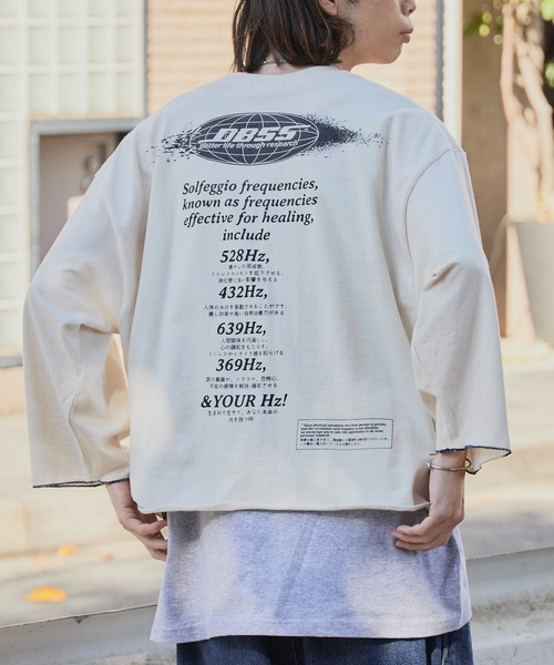 DIET BUTCHER SLIM SKIN（ダイエットブッチャースリムスキン） tシャツ