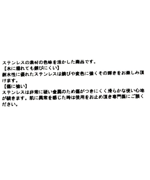 「LEPSIM」 ネックレス ONE SIZE シルバー系その他 レディース_画像9