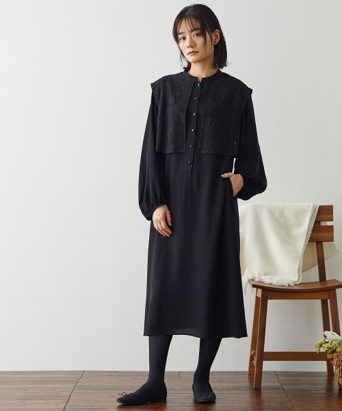 喪服 スーツ パンツ レディース 礼服 洗える防しわ レース ベスト 風 デザイン ワンピース ＋ワイド セットアップ ｜ 有〔Neina〕 黒 LL/3L ニッセン nissen Neina セットアップ 「喪服・礼服」洗える防しわレースベスト風