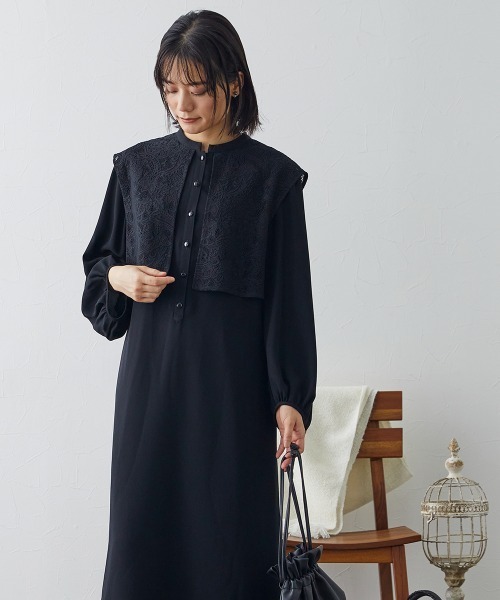 Neina セットアップ 「喪服・礼服」洗える防しわレースベスト風