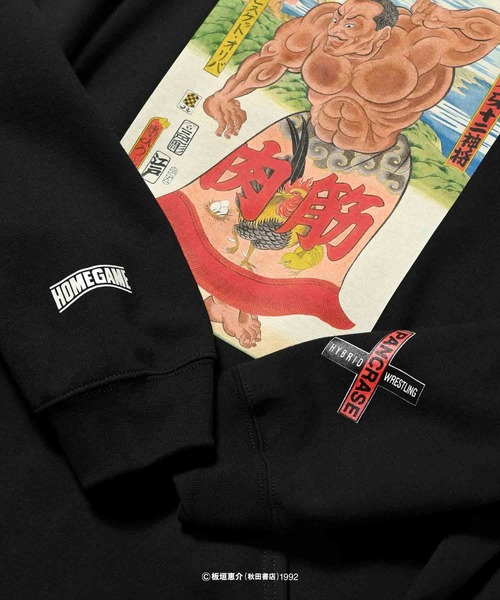 THREE TIDES TATTOO/ジップパーカー/S/コットン/BEG/カモフラ HOMEGAME tシャツ × グラップラー刃牙 パンクラス THREE TIDES