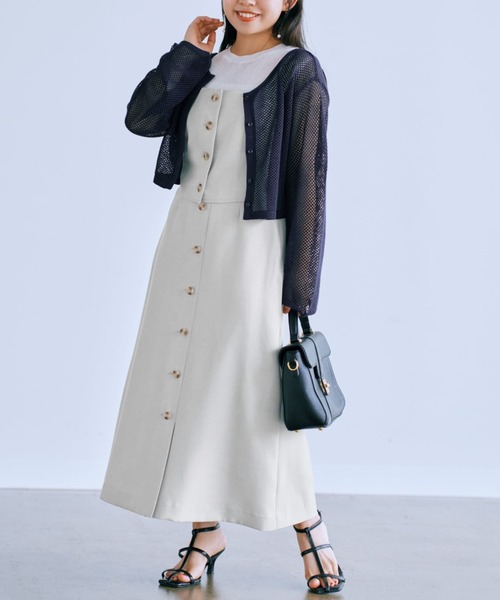 【ari pu様おまとめ買い専用】ニットビスチェセットシャツ ナロースカート ari pu様おまとめ買い専用】ニットビスチェセットシャツ ナロー