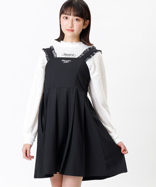 algy（アルジー） ジャンパースカート シアーフリルプリーツジャンスカ