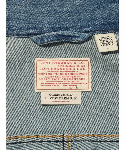 Levi's デニムジャケット gジャン Levi's/リーバイス