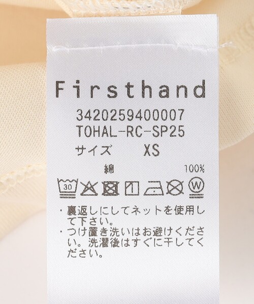 BASERANGE（ベースレンジ） tシャツ HARBOUR LONG SLEEVE TEE / TOHAL