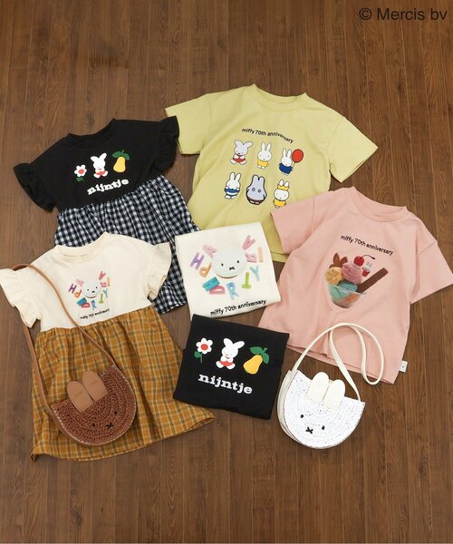 Miffy（ミッフィー） ワンピース 「miffy 70周年」ドッキング