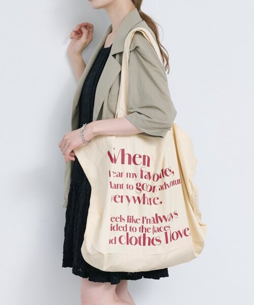 Kastane トートバッグ 「4色展開/大容量」BIGロゴトートバッグ