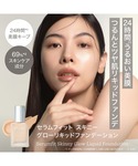 ファンデーション バイユア byur セラムフ...の詳細画像1