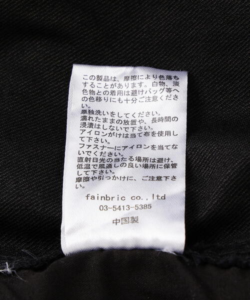 「DANKE SCHON」 ハーフパンツ M ブラック メンズ_8