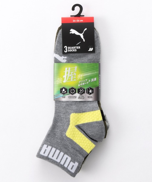 PUMA ブラック グリーン ソックス PUMA（プーマ） 靴下 クォーターソックス 3足組 靴下 メンズ 消臭 吸水