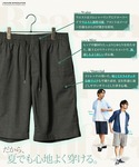 ハーフパンツ パンツ 短パン 速乾 麻タッチ ...の詳細画像2