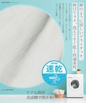 ハーフパンツ パンツ 短パン 速乾 麻タッチ ...の詳細画像4