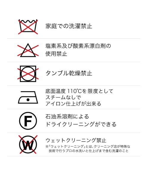 わせやすい パンツ フローラJQレイヤードパンツ ZOZOTOWN PayPayモール店 - 通販 - PayPayモール わせるだけ