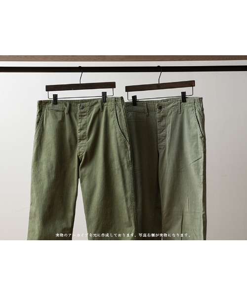 WAIPER.inc パンツ 米軍 1940's U.S.ARMY M-41 HBT コンバット