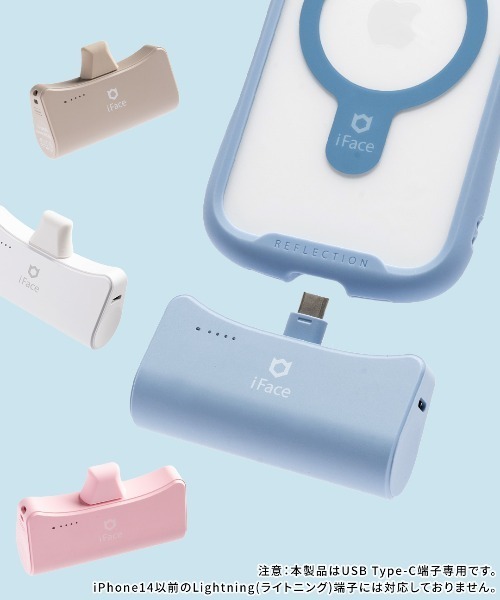 HYSTERICGLAMOUR スマホハンドストラップ ピックチャーム PICK スマホハンドストラップ|HYSTERIC GLAMOUR WOMEN