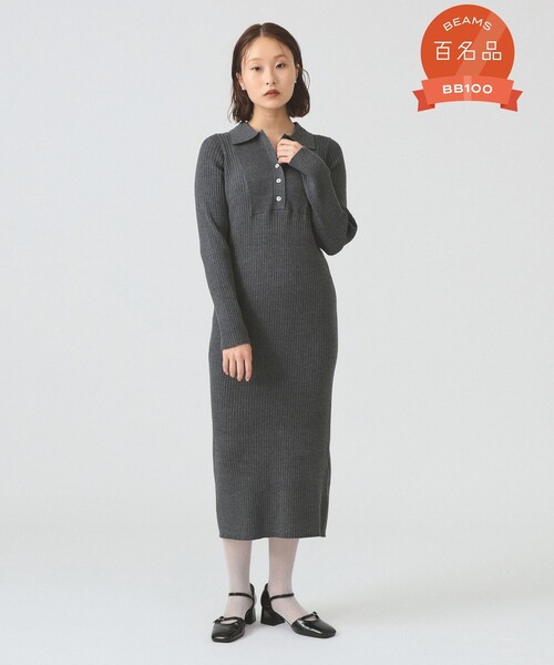 Ray BEAMS（レイ ビームス） ワンピース リブ ニット ポロ ワンピース