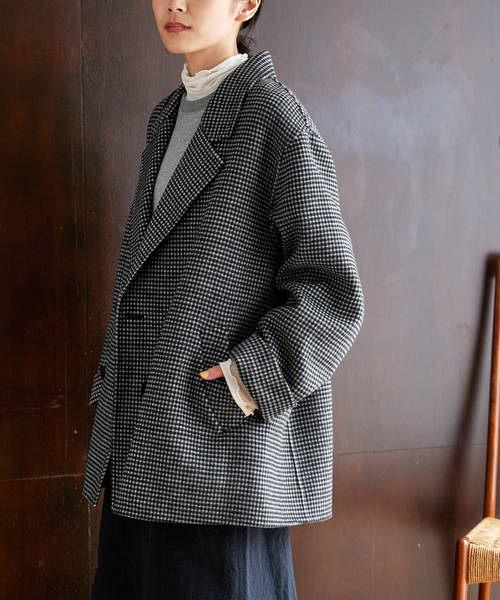 JOURNAL STANDARD relume（ジャーナルスタンダード レリューム