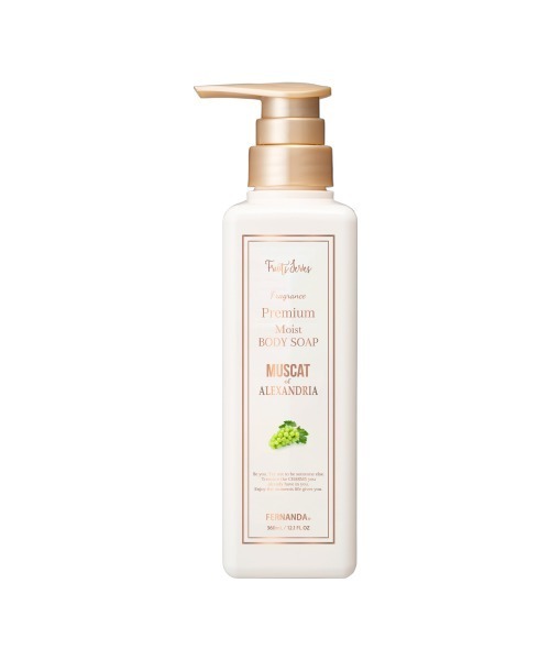 BYREDO（バイレード） ボディソープ ブランシュ ボディウォッシュ