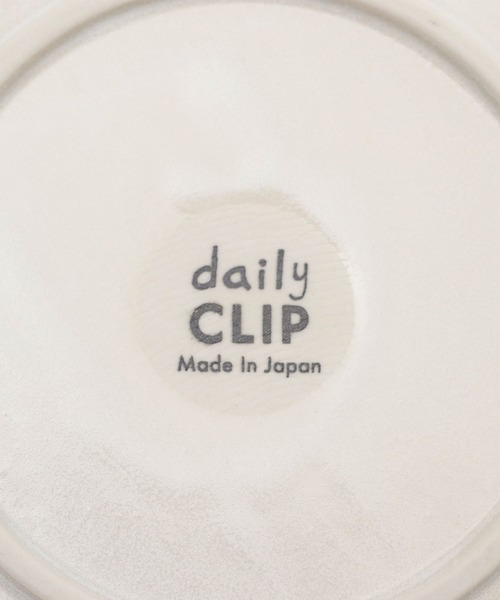 食器 「daily CLIP」美濃焼 削ぎ目ラウンドプレートS レディース | studio CLIP | 10