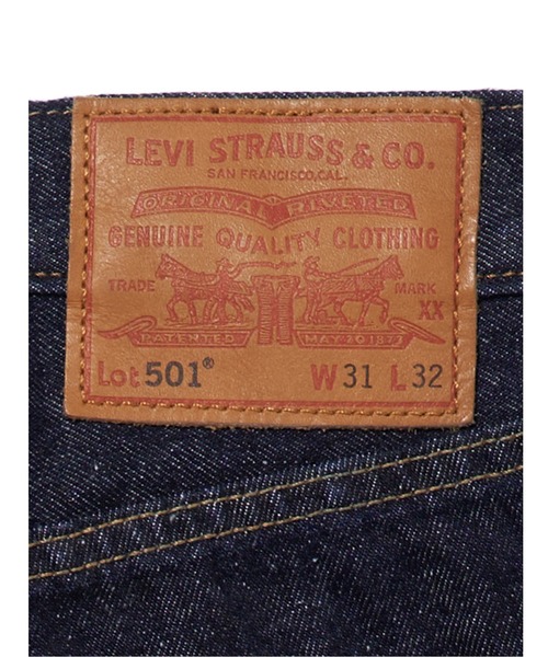 新品　リーバイス　501（R）'54 ダークインディゴ RINSE サイズS Levi's（リーバイス）の「Levi's/リーバイス 501(R) '54 ダーク