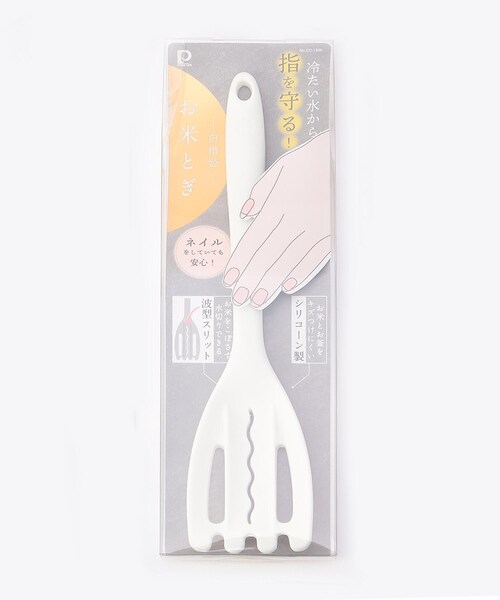 212 KITCHEN STORE キッチン 白指姫お米とぎ : ZOZOTOWN Yahoo!店